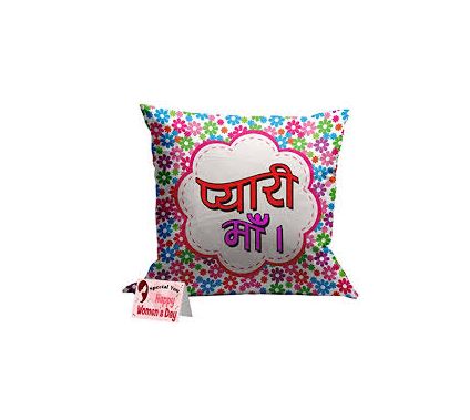 Pyari Maa cushion